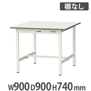 yő1~N[|11/20-26z y@lzƑ RH }ebN 900×s900×740mm IȂ [Ne[u ƃe[u [NfXN Ɨp Ə H SUP-990-WW