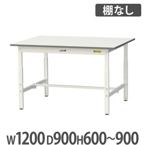 y@lz Ƒ RH }ebN ~ 1200×s900×600`900mm [Ne[u ƃe[u [NfXN Ɗ H SUPA-1290-WW