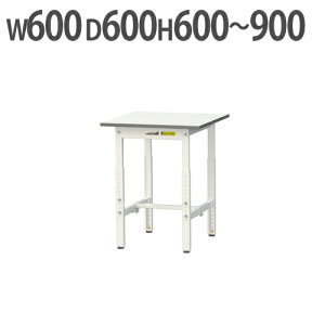 y@lz Ƒ RH }ebN ~ 600×s600×600`900mm [Ne[u ƃe[u [NfXN Ɗ SUPA-660-WW