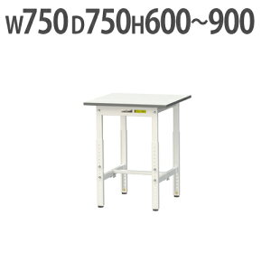 yP5{11/25 13-15&ő1~N[|11/20-26z y@lz Ƒ RH }ebN ~ 750×s750×600`900mm [Ne[u ƃe[u [NfXN Ɗ SUPA-775-WW