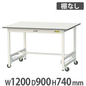 y@lz Ƒ RH }ebN LX^[t 1200×s900×740mm [Ne[u ƃe[u [NfXN Ɗ H SUPU-1290-WW