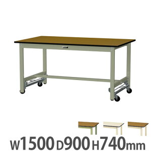 yP5{10/5 13-15&ő1~N[|10/4-8z y@lzƑ RH }ebN LX^[t 1500×s900×740mm |GXeV [Ne[u ƃe[u [NfXN 
