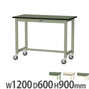 yP5{10/30 13-15&ő1~N[|10/30z y@lz Ƒ RH }ebN LX^[t 1200×s600×900mm rV[gV [Ne[u ƃe[u [NfXN SW