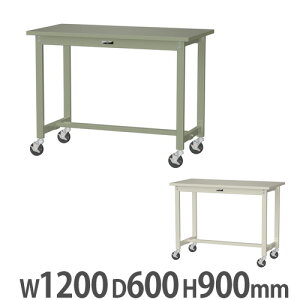 y@lz Ƒ RH }ebN LX^[t 1200×s600×900mm X`[V [Ne[u ƃe[u [NfXN SWSHC-1260