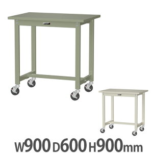 yP5{10/5 13-15&ő1~N[|10/4-8z y@lzƑ RH }ebN LX^[t 900×s600×900mm X`[V [Ne[u ƃe[u [NfXN H 