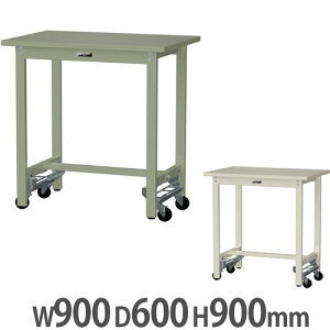 yő1~N[|11/20-26z y@lzƑ RH }ebN LX^[t 900×s600×900mm X`[V [Ne[u ƃe[u [NfXN H SWSUH-960