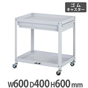 yP5{10/25 13-15&ő1~N[|10/24-27z y@lzRrjS RH }ebN Lrlbgt2i 600×s400mm SLX^[t X`[S [S 