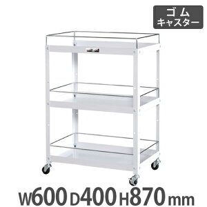 yP5{10/30 13-15&ő1~N[|10/30z y@lzRrjS RH }ebN ڂ~ߕt3i 600×s400mm SLX^[t X`[S [S Ə 