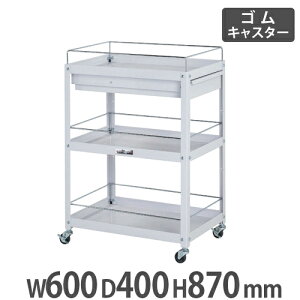 yP5{11/15 13-15&ő1~N[|11/14-16z y@lzRrjS RH }ebN ڂ~߁ELrlbgt3i 600×s400mm SLX^[t X`[S H