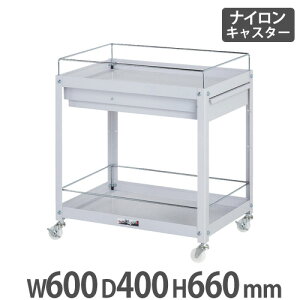 y@lzRrjS RH }ebN ڂ~߁ELrlbgt2i 600×s400mm iCLX^[t X`[S WCFCN-2-P