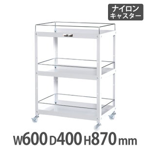 yP5{9/20 13-15&ő1~N[|9/19-23z y@lzRrjS RH }ebN ڂ~ߕt3i 600×s400mm iCLX^[t X`[S [S 