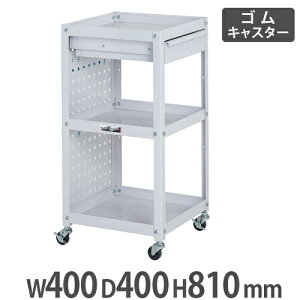 yP5{11/15 13-15&ő1~N[|11/14-16z y@lzRrjS RH }ebN p`OplELrlbgt3i 400×s400mm SLX^[t X`[