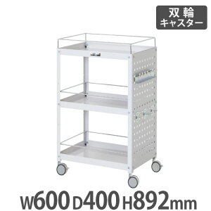 yP3{10/1 13-15&ő1~N[|10/1z y@lzRrjS RH }ebN p`OplEڂ~ߕt3i 600×s400mm oփLX^[t X`[S H