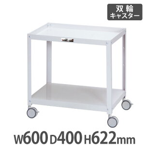 y@lzRrjS RH }ebN I[v^Cv2i 600×s400mm oփLX^[t X`[S [S H Ə WCS-2-P