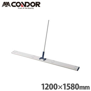 yő1~N[|11/20-26z y@lz tACp[ 120 1200×S1580mm tAbv _X^[bv t[Obv bv Cp[ Ɩp  { C75-14-120U-MB