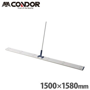 yő1~N[|11/20-26z y@lz tACp[ 150 1500×S1580mm tAbv _X^[bv t[Obv bv Cp[ Ɩp  { C75-14-150U-MB