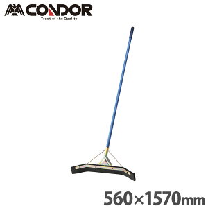 yP5{10/30 13-15&ő1~N[|10/30z y@lz hCCp[ 60 560×S1570mm ؂胏Cp[ p؂ Cp[ ؂ | |pi Ɩp O ItBX { C284-060U-