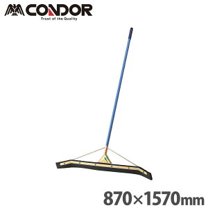 yP5{10/30 13-15&ő1~N[|10/30z y@lz hCCp[ 90 870×S1570mm ؂胏Cp[ p؂ Cp[ ؂ | |pi Ɩp O ItBX { C284-090U-