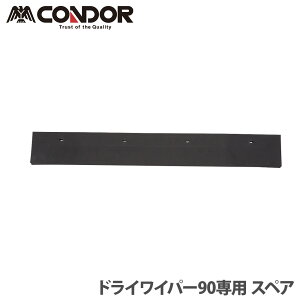 yP3{11/1 13-15&ő1~N[|11/1z y@lz XyA hCCp[90p IvV C284-090U-SP