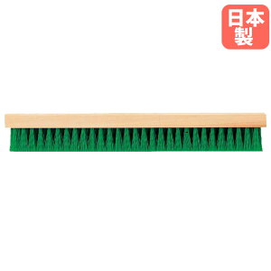 �yP5�{7/20 13-15��&�ő�1���~�N�[�|��7/19-25�z �y�@�l����z �u���V���C�p�[�t �u���V�X�y�A �R��Y�� �R���h�� ��450×���s55×����70mm �ւ��u���V �f�b�L�u���V ������ ��� ���{�� C285-000U-SP