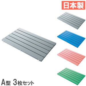 �y�ő�1���~�N�[�|��4/17-23�z �y�@�l����z �X�m�R 3�� �Z�b�g 600×856mm �R��Y�� ���̂� �ł̎q �}�b�g �R�� �h�J�r �X�C�~���O�v�[�� ���b�J�[���[�� ���ʔ� ���~�� ���{�� F-115-3-A-S