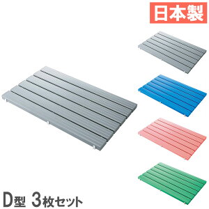 �y�@�l����z �X�m�R 3�� �Z�b�g 600×1156mm �R��Y�� ���̂� �ł̎q �}�b�g �R�� �h�J�r �X�C�~���O�v�[�� ���b�J�[���[�� ���ʔ� ���~�� ���{�� F-115-3-D-S