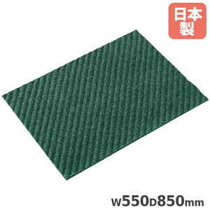 �yP5�{6/20 13-15��&�ő�1���~�N�[�|��6/20-25�z �y�@�l����z ���Ń}�b�g �}�b�g #6 G �R��Y�� ��550×���s850×����8mm �O���[�� �|���v���s���� ���� ��� ���� �����}�b�g �~�[ �H�i�H�� ���{�� F-38