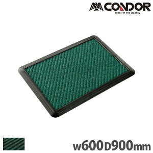 yő1~N[|11/20-26z y@lz Ń}bg 600×s900mm փ}bg hA}bg }bg Ɩpփ}bg ۃ}bg }bg  Ɩp ~[   { F-38-6S