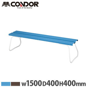 y@lz J[x` wȂ 1500×s400×400mm R[gx` x` Opx` ֎q x`  X|[c O { YB-96L-PC