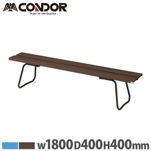 y@lz J[x` wȂ 1800×s400×400mm R[gx` x` Opx` ֎q x`  X|[c O { YB-97L-PC