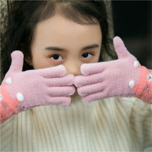 1000~|bL  1000~ |bL LbY  ̎q q WjA { O[u Ԃ qǂq LbY  킢 ̎q  ӂӂ jbg ܖ{w A