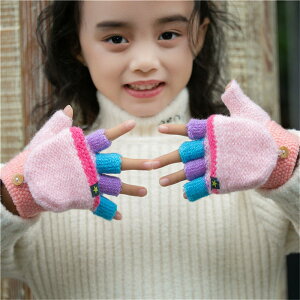 LbY  O[u ̎q j̎q q qǂ  h΍  H ~  tt ɃtBbg邠 q  LbY Xgb` yA   ] ki