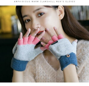  fB[X g jbg w fB[X A[EH[}[ fB[X ҂ 2WAY tBK[X 킢  g ~ h Mtg  킢 ] ʋ ʊw g