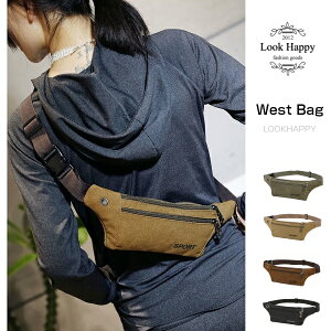 再再度入荷ランニングポーチ ウエストポーチ 揺れない ランニングバッグ ジョギングポーチ メンズ レディース アウトドア スマートフォン iPhone スポーツ ウォーキングウエストバッグ ウエ