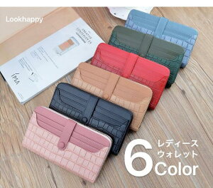 w z ̎q Eh q ubN fB[X  z 킢  qp Cws  lC LbYz z fB[X z J[hP[X K e w a