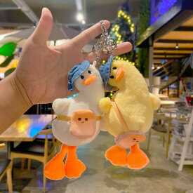 キーホルダー ぬいぐるみ 定番 動物 マスコット 手のひらサイズ かわいい 小学生 中学生 高校生 女子 贈り物 ギフト キーホルダー かわいい ぬいぐるみ キッズ 女の子 男の子 アニマル ゆれる ダイナソー 女の子 男の子 誕生日祝い ぬいぐるみ バッグチャーム 女子 男子