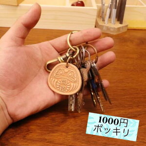 1000~|bL L[z_[ {v L[O v U[ {v Y fB[X X}[gL[  uh yA Mtg av[g ސEj җj O LO LOi 