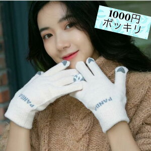 1000~|bL  1000~ |bL  fB[X tt ^b`plΉ _炩 p_ X}zΉ  h g ] ʊw p ~ oCN ʋ h h  