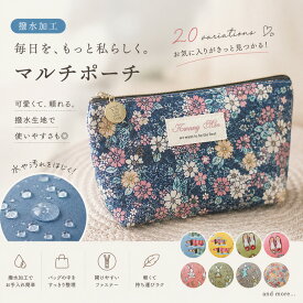 1000円ぽっきり 1000円 ポッキリ トラベルポーチ 洗面用具 セット グッズ パッキング 旅行バッグ 旅行カバン ポーチ おしゃれ 小物入れ 可愛い フラワー 韓国 化粧ポーチ 大容量 かわいい 中学生 大きめ 撥水 大人 小物収納 花柄 コスメポーチ プレゼント ギフト