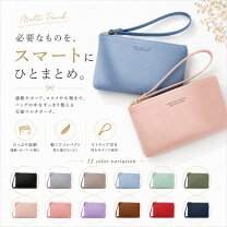 楽天市場】かわいい小物の通販