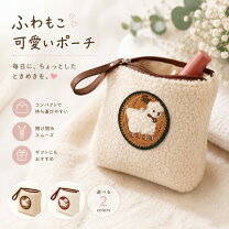 楽天市場】サニタリー ポーチ（ポケットティッシュケース｜財布 