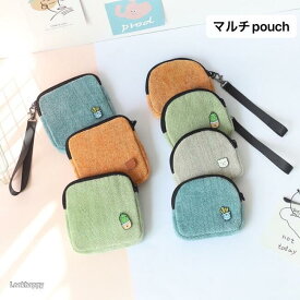 レディース ポーチ 小さめ ミニ 小さい 薄い 小物入れ 可愛い かわいい コンパクト 大人 韓国 化粧ポーチ コスメポーチ メイクポーチ 無地 サニタリーポーチ 目立たない ハンカチ入れ お薬ポーチ 薬入れ スリム リップケース ポーチ リップケース レザー ポーチ 小物入れ
