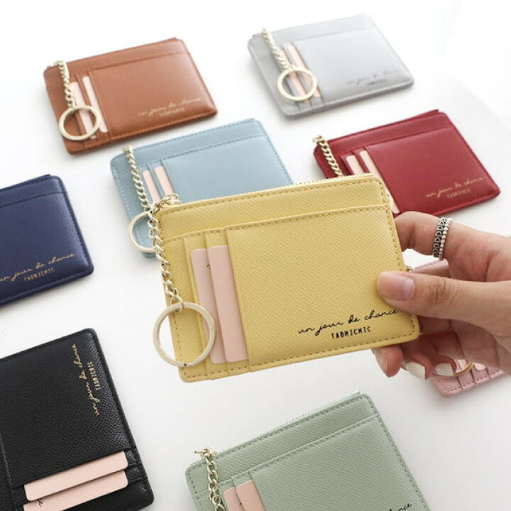 楽天市場 楽天1位 Passcase 革 極薄 定期入れ Icカード パスケース 両面 コンパクト 薄型 薄い 切符入れ カード入れ メンズ レディース ブランド ビジネス 就職 学生 通勤 通学 進学プレゼント ユニセックス スリム シンプル チャーム ミニマル 財布 おしゃれ クリスマス