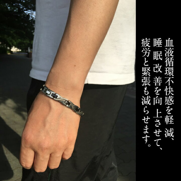 お洒落なジュエリータイプの磁気ネックレス 健康 磁気ネックレス 女性用 おしゃれ 医療 医療機器認定 キュービックジルコニア3石 医療機器 肩こり 首こり 磁気 ネックレス レディース 首凝り 肩凝り かたこり 女性 かわいい 健康ネックレス 首コリ 肩 首 健康グッズ