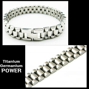 Q}jE uXbgQ}  `^uXbg Q}uXbg Q}jE 88 TITANIUM GERMANIUM BRACELET av[g Mtg a