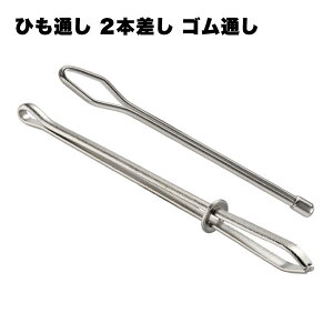 yʓ|ȃSʂX[YɁzЂʂ 2{Zbg ͂ݎ ʕt Sʂ XeX Rʂ EGXgS pW} W[W |  