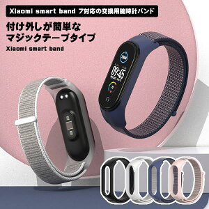 y}\ |Cg5{z Xiaomi smart band 7 oh xg iC VI~ ~[oh oh xg poh pxg ւoh ւxg rvoh rvx