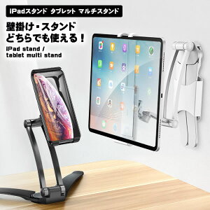 iPadX^h Lb`^ubgX^h }`X^h p X}z X^h ^ubgX^h IC  Ǌ| e ܂肽 360x px\ |[^u 4.713.5