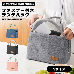 yRpNgȂ̂ ۗz`obO STCY ۗ ۉ g[gobO t@Xi[  Vv Y fB[X ٓ 