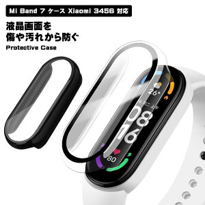 yʂ{̂1ňSzXiaomi Smart Band 7 6 5 4 3 P[X Jo[ tB̌^ یP[X VI~ X}[goh Sʕی n[hP[X 